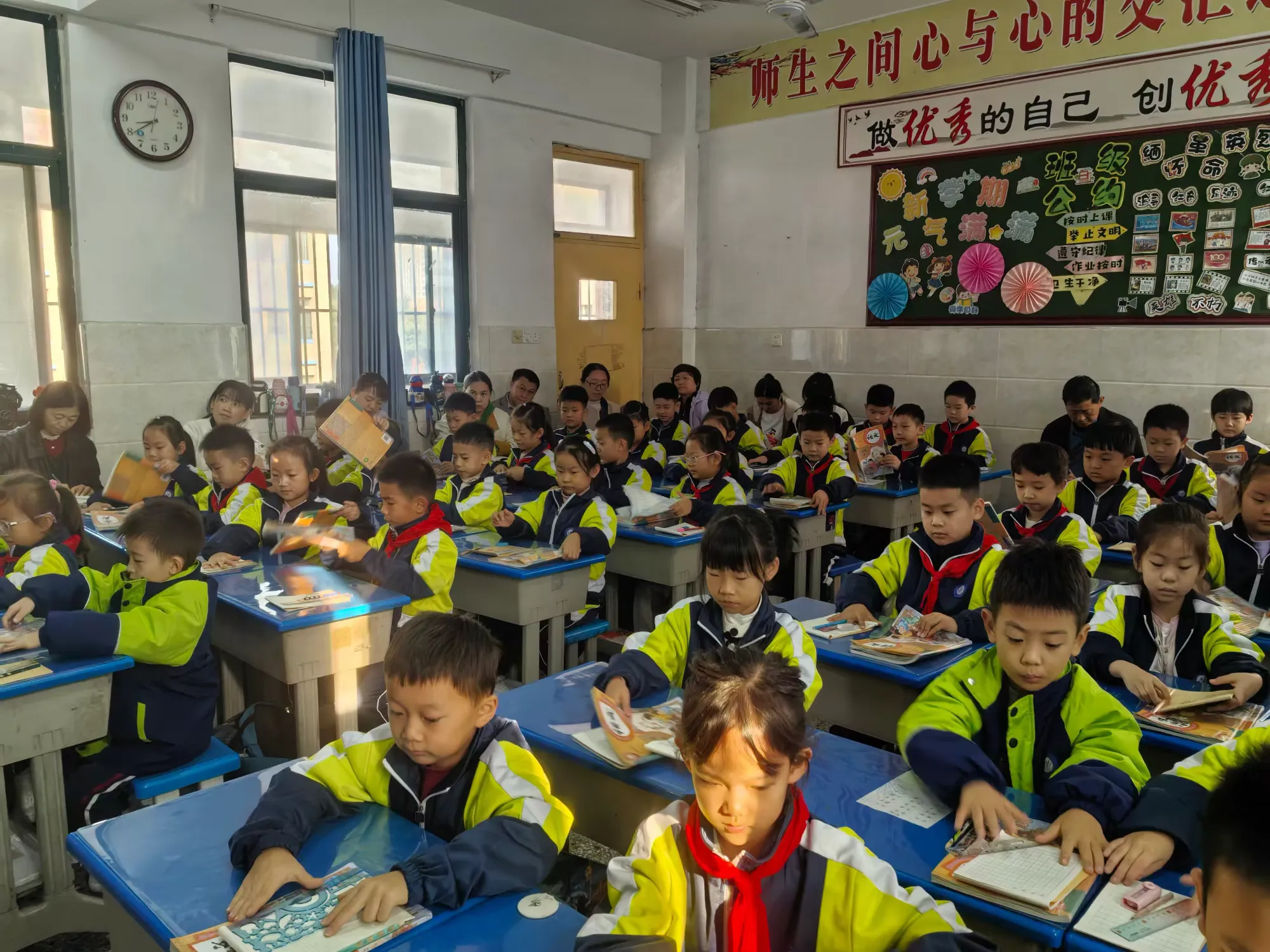 简篇-琢玉成器,研思致远——二年级语文磨课活动纪实