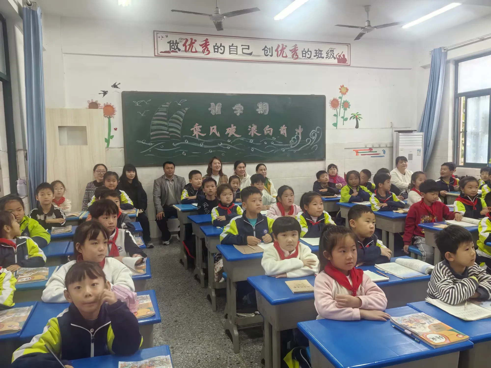 简篇-琢玉成器,研思致远——二年级语文磨课活动纪实