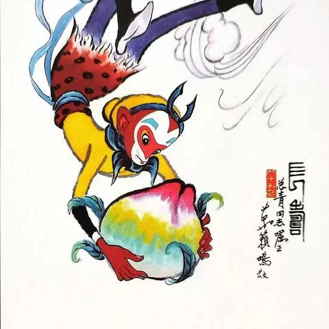 2024.2.4新春之歌