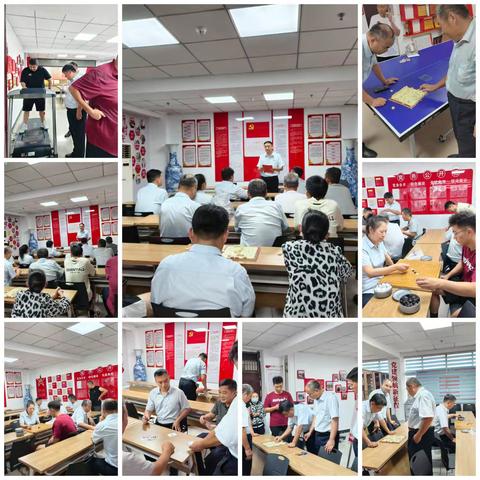 黄河路支行举办“网点员工节”主题活动