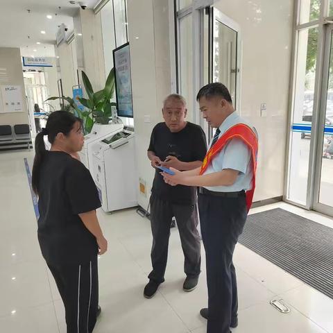 建行黄河路支行“为民办实事”暖人心，金融反诈宣传守护您的“钱袋子”