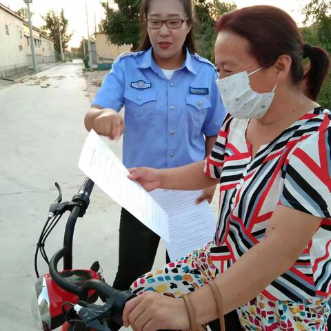 全民参与 共同抵制邪教