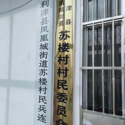 老有所依 老有所养