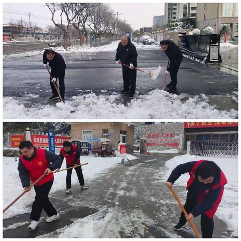 以雪为令齐行动  保障通行暖民心