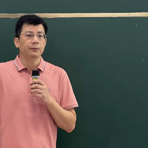 粤东西北全员轮训紧缺学科骨干教师示范培训(中学化学实验教师）第七天：促进实验思维发展，分享师培学习领悟