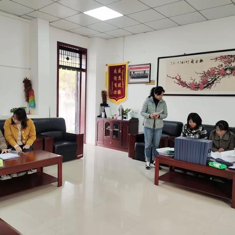 落实校本研修 聚力学校发展——卫辉市实验小学迎接校本研修督导检查