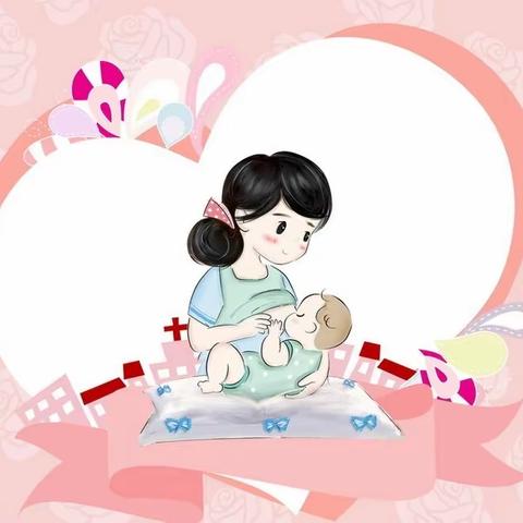 母乳分析及饮食指南