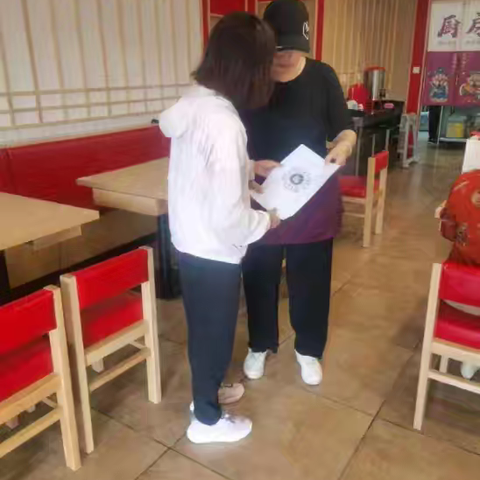 三合社区深入企业开展“码上诚信”场景应用活动