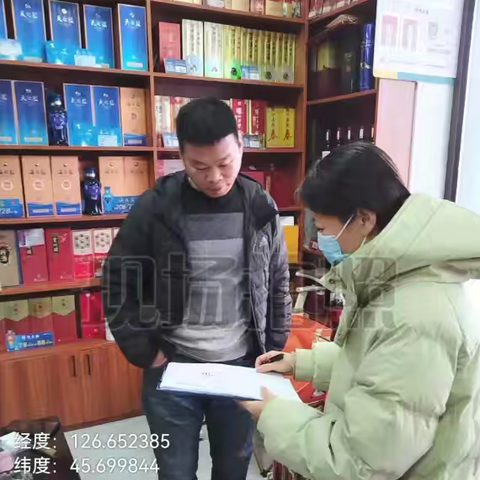 建筑街道三合社区开展“千企万户大走访”活动，助力小微企业融资