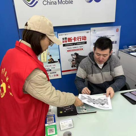 三合社区开展“政策进社区 惠企到门前”宣传活动