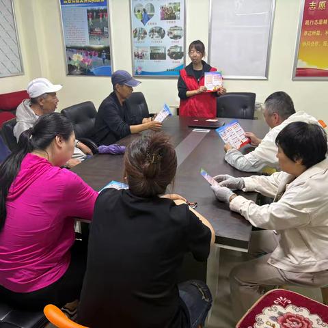 三合社区开展“守住钱袋子 护好幸福家”防范非法金融宣传活动