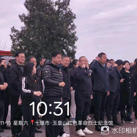 红色洗礼铸忠魂,绿色发展谱新篇——郧阳区柳陂镇干部深入南化塘镇玉皇山参观学习观后感与您互学互鉴！