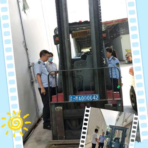 特设日报丨9.30海口市市场监管局开展国庆中秋节前特种设备安全监察工作