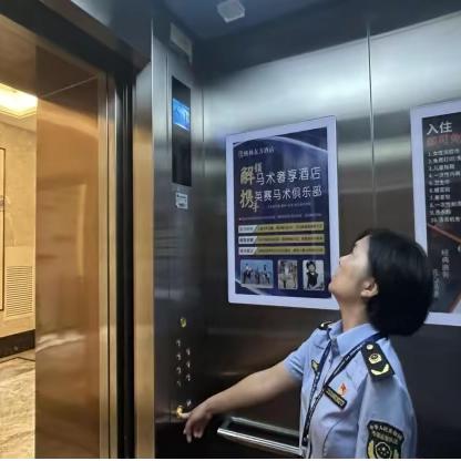 特设日报丨10.8海口市市场监管局开展国庆中秋节前特种设备安全监察工作