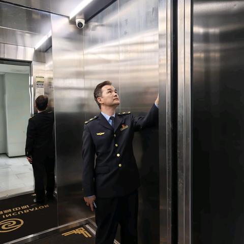 迎检日报｜11.5特种设备安全监察工作