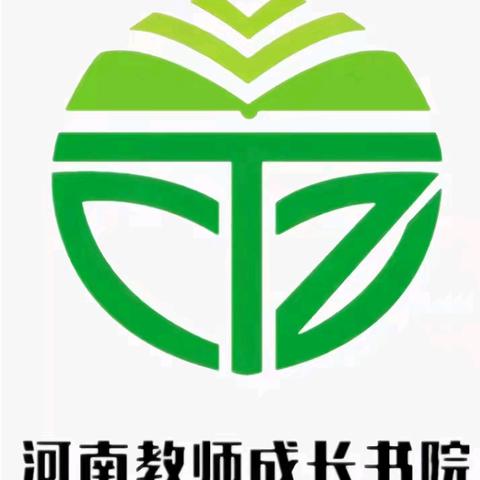 “未见其人，先闻其名”，凤霞老师初印象——凤霞二班第一小组