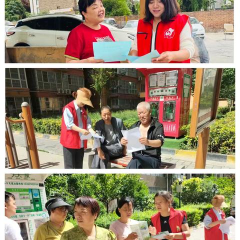 【旭日阳光】我的网格我的家‖践行垃圾分类 共建美丽社区——石家街社区垃圾分类宣传活动