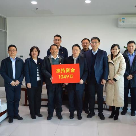 毕经海同志带队走访济南黄河路桥建设集团有限公司