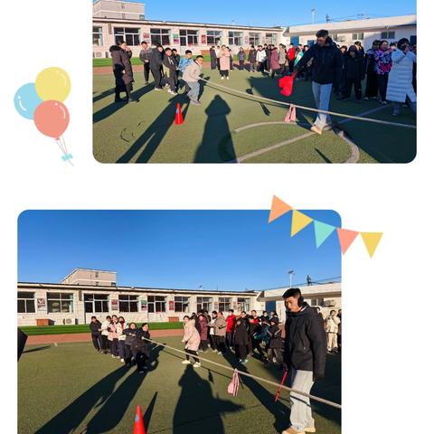 【稻小·德育】“绳采飞扬 共启新年” ——稻地小学喜迎元旦系列活动之拔河比赛