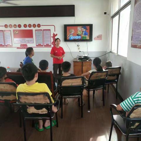 石马村童伴之家防欺凌安全主题活动