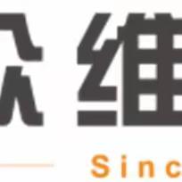 瑞银一号院2023年9月物业服务月报