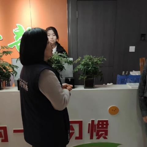 格格行动：消除托管噪音，还居民宁静