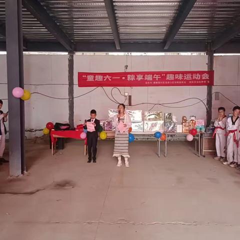 “热力迎夏·“网”聚邻里——建章宫社区格“外”趣味运动会”