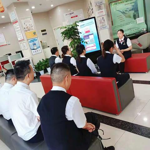 业务发展 合规先行——凤凰支行召开业务操作专项整顿治理工作会