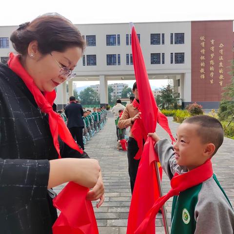 争做新时代好队员——武山县洛门镇第三小学庆祝第74个建队节系列活动