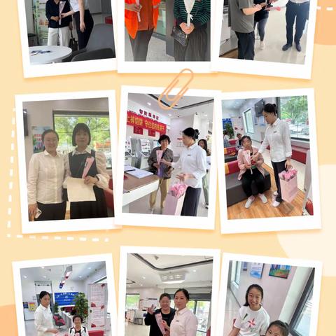 工行曲周支行开展《花香送祝福，情暖母亲节》主题活动