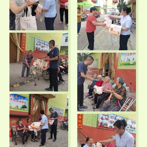 曲周支行开展“端午送祝福，传播孝文化”主题活动