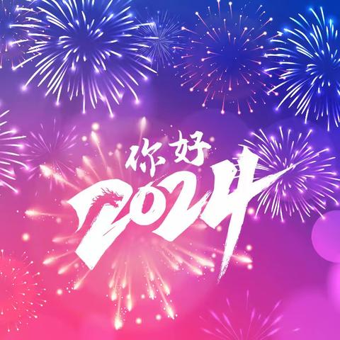 学习二十大精神心得体会