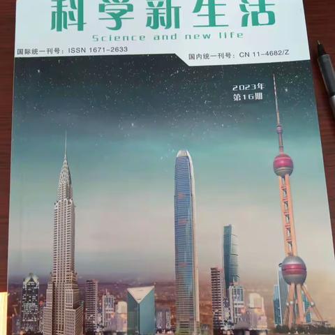 泪水汗水收获幸福感谢