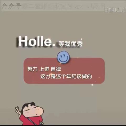 年少不懂父母恩    懂时已是中年人