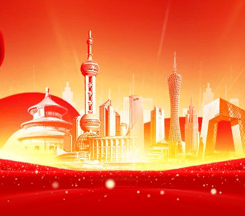 铁东区教育局扩优提质在行动--贯彻学习实施《中小学教育惩戒规则》