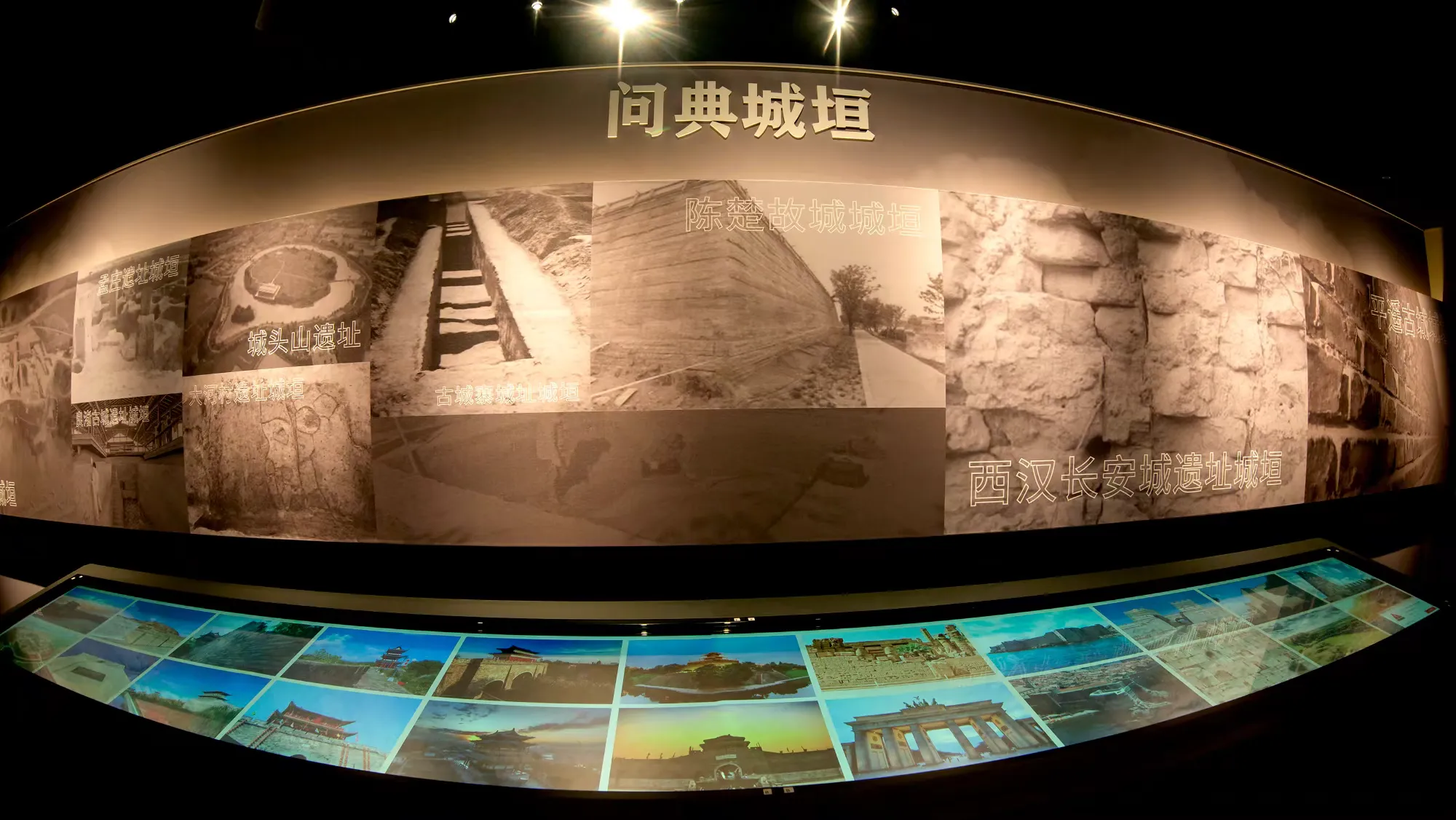 简篇-【加强文化遗产保护传承利用在章丘】②传承弘扬龙山文化,章丘做了什么?