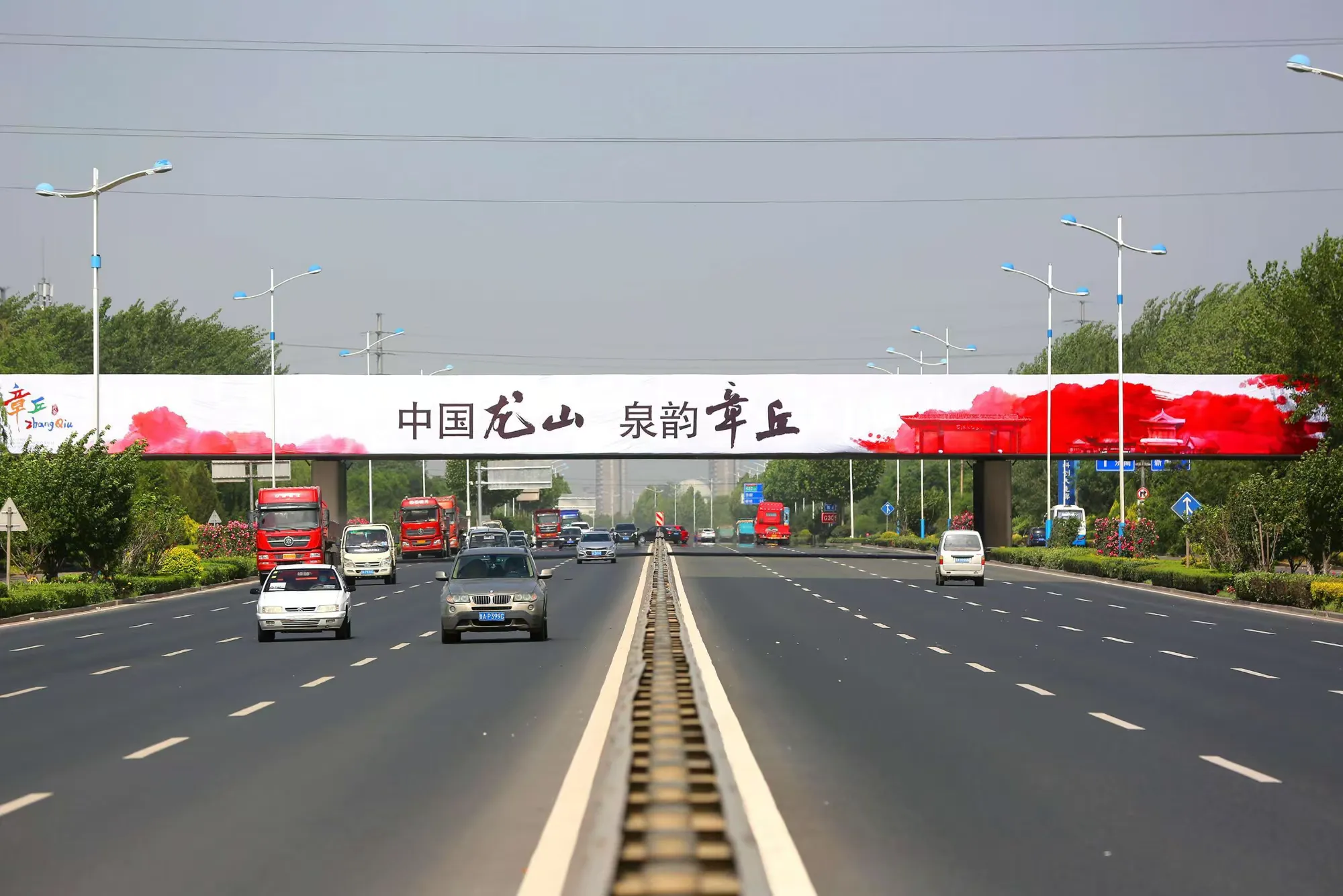 简篇-【加强文化遗产保护传承利用在章丘】②传承弘扬龙山文化,章丘做了什么?