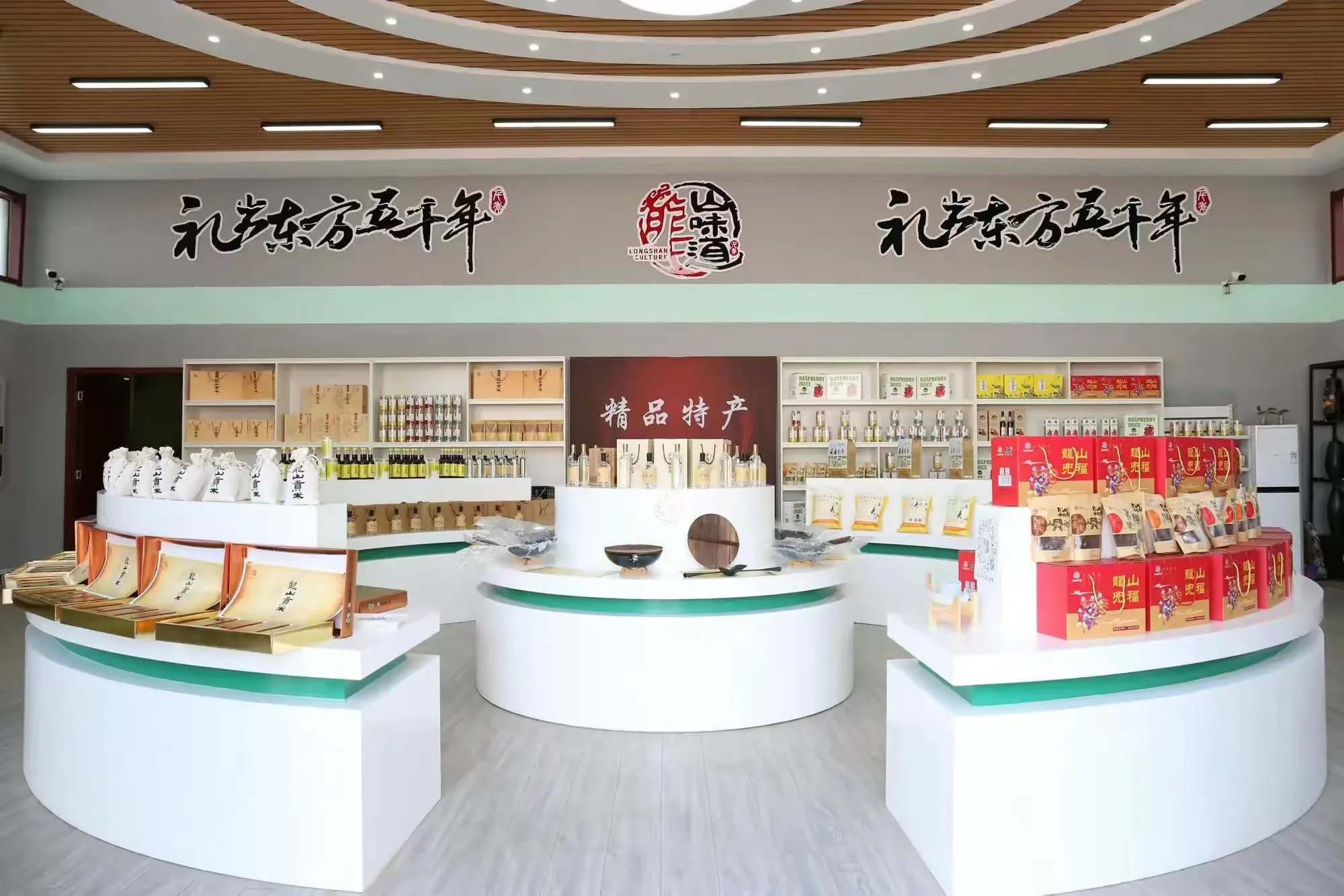 简篇-【加强文化遗产保护传承利用在章丘】②传承弘扬龙山文化,章丘做了什么?