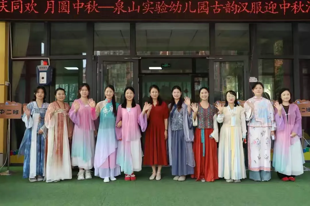 简篇-烟雨蒙蒙醉章丘!