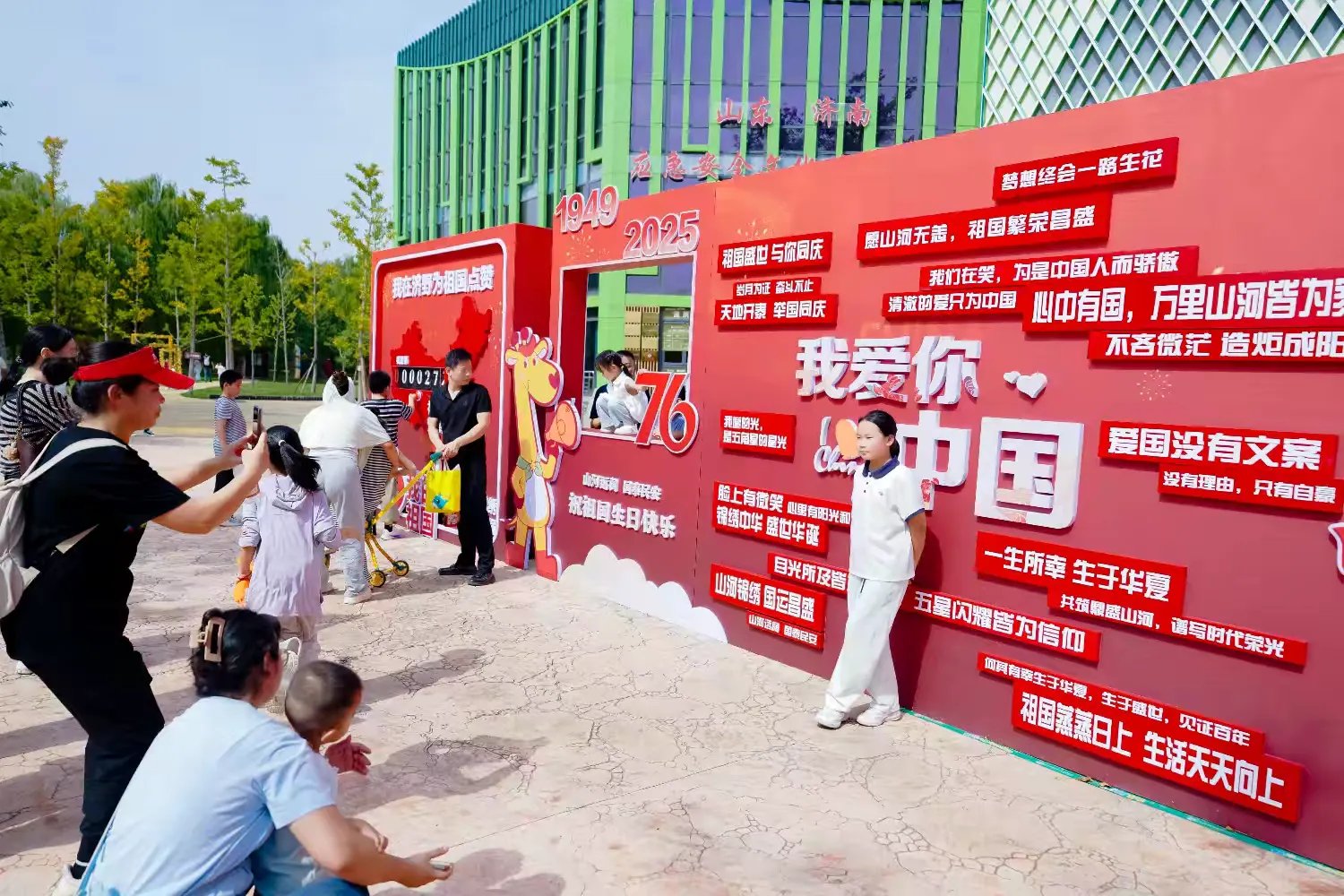 简篇-烟雨蒙蒙醉章丘!