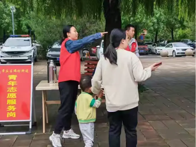 简篇-烟雨蒙蒙醉章丘!