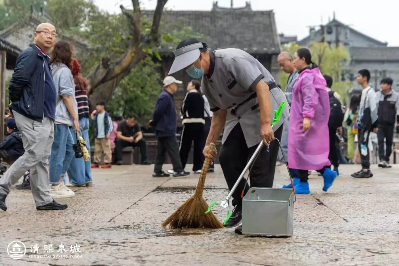 简篇-烟雨蒙蒙醉章丘!