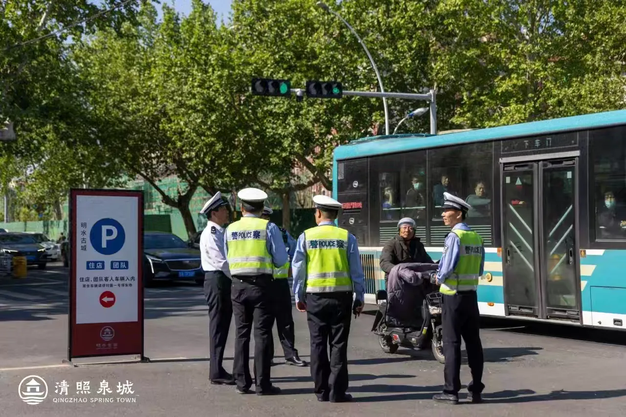 简篇-烟雨蒙蒙醉章丘!