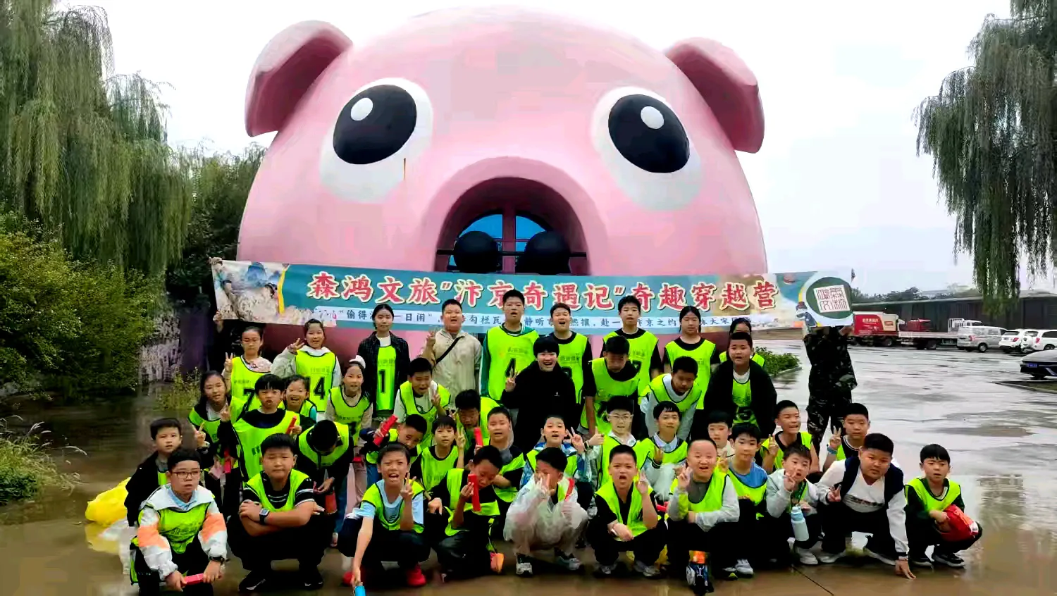 简篇-烟雨蒙蒙醉章丘!
