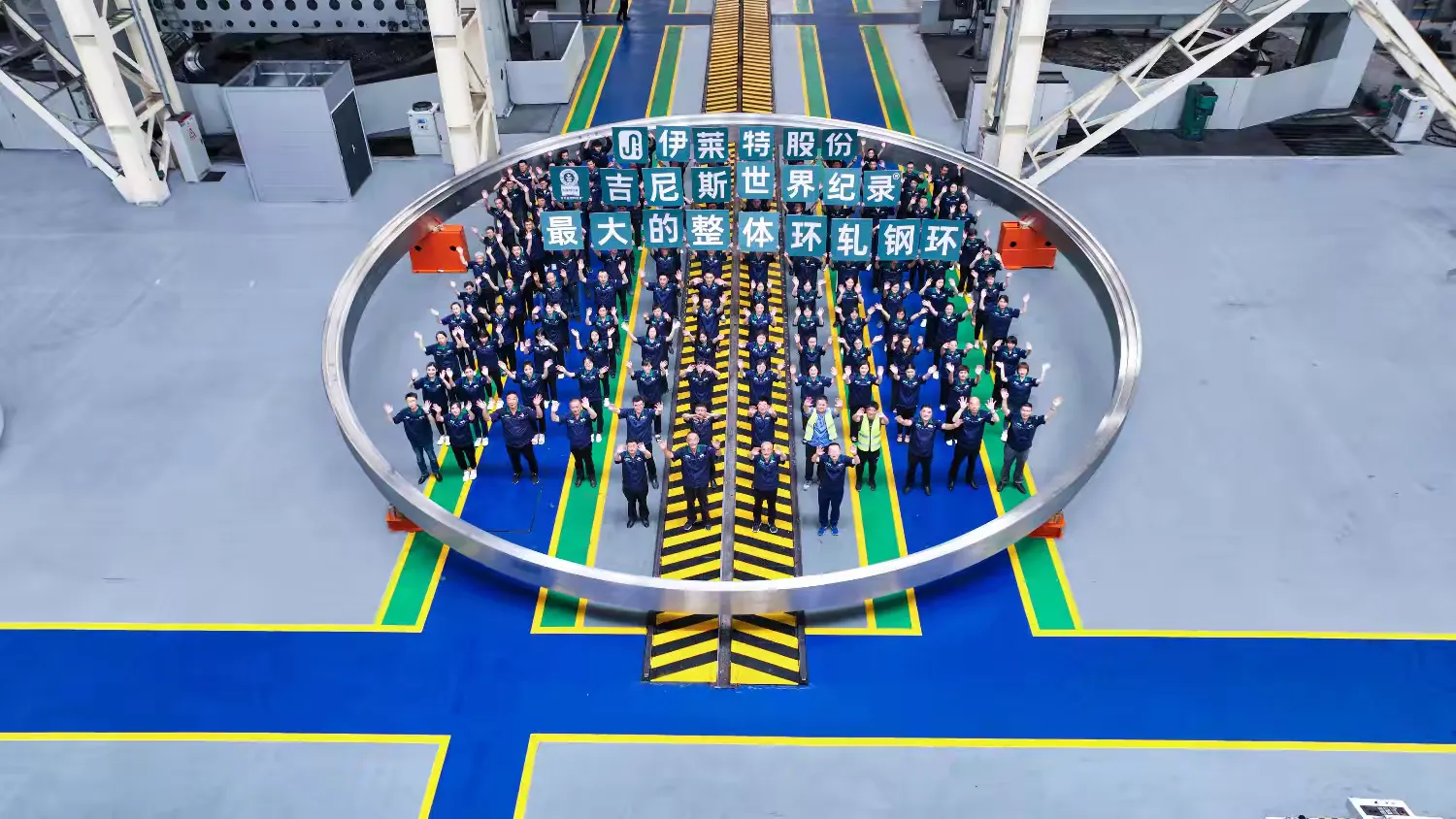 简篇-今天,品读章丘这十年!