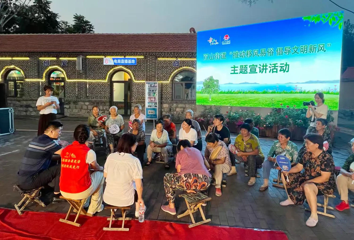简篇-章丘:片区织美景,乡村气象新