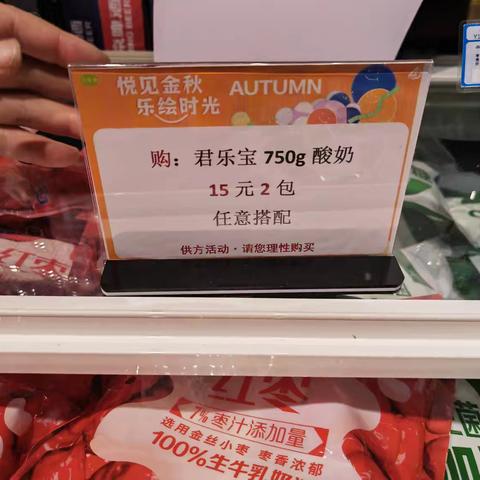 时而清醒时而糊涂的简篇