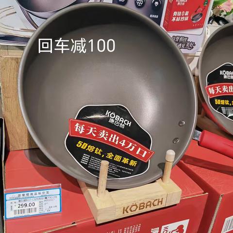本周活动