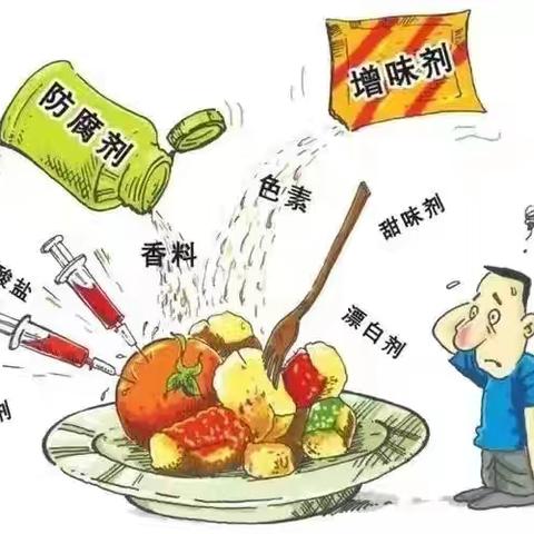 最美放学路，你我来守护——定陶区第四实验小学食品安全和交通安全倡议书