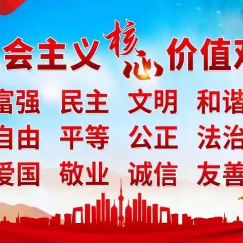 鹰潭市余江区第二中学                    2023级高一新生入学须知